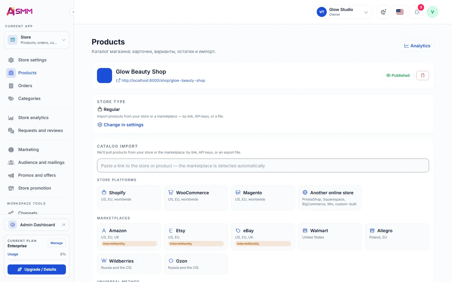 Orders, delivery and payments